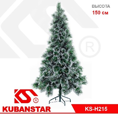 Сосна искусственная со снегом высота 150см. 160 веточек