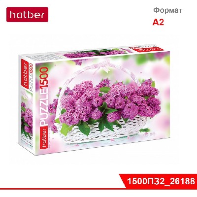 ПАЗЛЫ-ИГРА 1500 элементов А2ф 670х480мм  -Аромат сирени нежной-