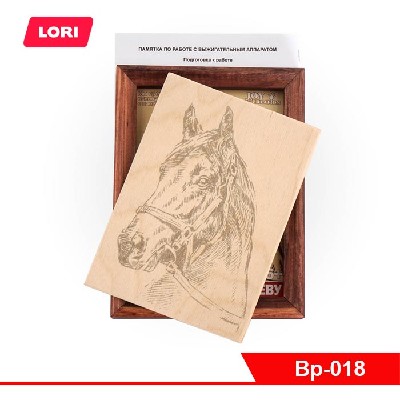 Выжигание в рамке "Лошадь"