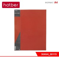 Папка Пластиковая Hatber 30 вкладышей А4ф корешок 17 мм STANDARD Красная