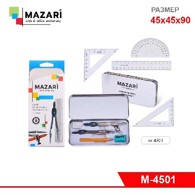 Готовальня из 9 предметов (2 циркуля металлических, угольник 60х30х90, угольник 45х45х90, линейка 15 см