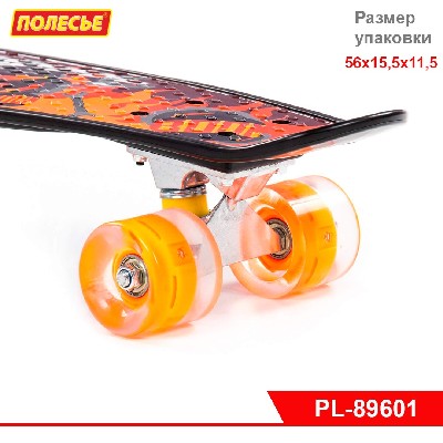 Доска роликовая (56 см) (чёрная) с наклейкой и оранжевыми колёсами