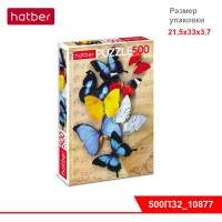 ПАЗЛЫ-ИГРА 500 элементов А2ф, 330х480 мм «Бабочки»
