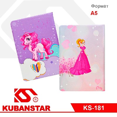 Блокнот формата А5, с косичкой