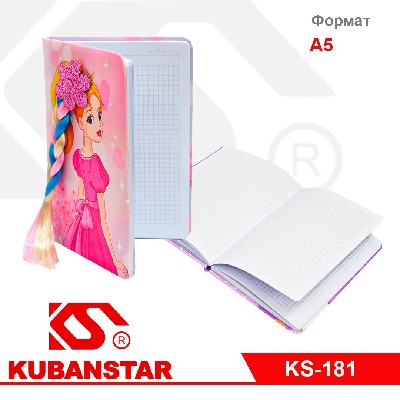Блокнот формата А5, с косичкой