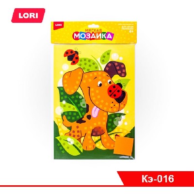 Мягкая мозаика. Большой набор "Собачка"