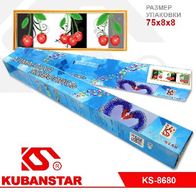 Алмазная живопись по номерам без подрамника 3 шт. "Вишенки" 119х42 (ЧАСТИЧНАЯ ВЫКЛАДКА)