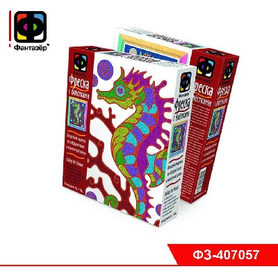 Фреска с блестками Морской конек