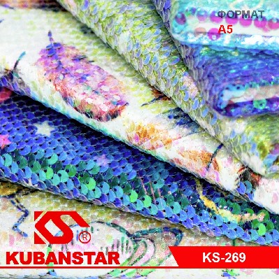 Блокнот формата А5, 80 листов, с пайетками