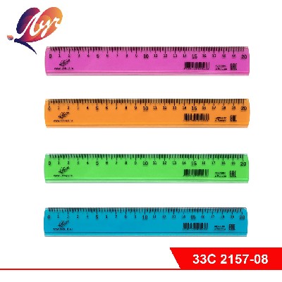 Линейка "Луна" 20 см, прозрачная, тонированная, ассорти