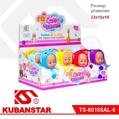 Кукла-пупс, 12 шт. в упаковке