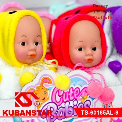 Кукла-пупс, 12 шт. в упаковке