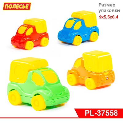 Автомобиль-фургон "Беби Кар"