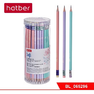 Карандаш чернографитн. Hatber трехгран.корпус 72шт. Soft серия  "HB" с ластиком с заточ.в Пласт.тубе