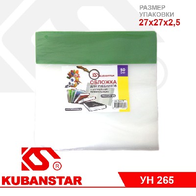 Cb010003712_1