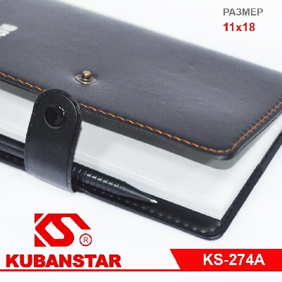 Записная книжка с алфавитом на кнопке, 100л 11х18 см