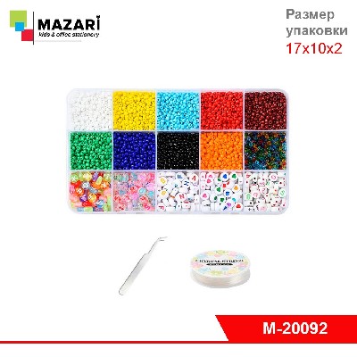 Набор бусин и бисера для творчества № 3, ПВХ-упаковка