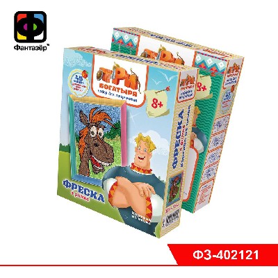 Фреска "Три богатыря"  Конь