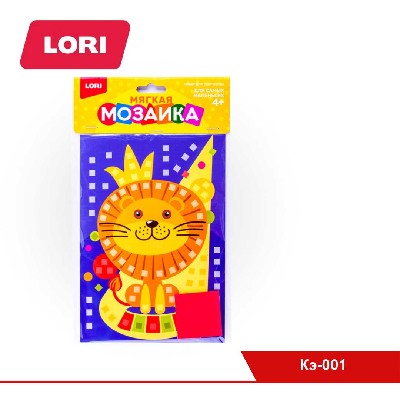 Мягкая мозаика. Малый набор "Лев"