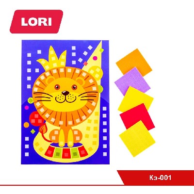 Мягкая мозаика. Малый набор "Лев"