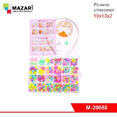 Набор бусин для творчества № 9, ПВХ-упаковка