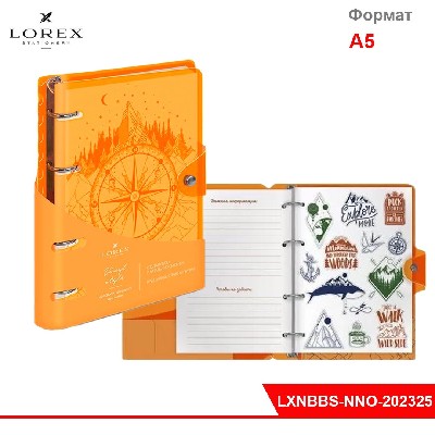 Тетрадь со см. блоком 120 л. кл. NEON. ORANGE А5 пластик обл. на кольцах с наклейками