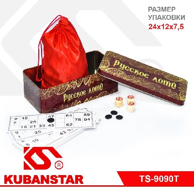 Игра "РУССКОЕ ЛОТО" в металлической коробке