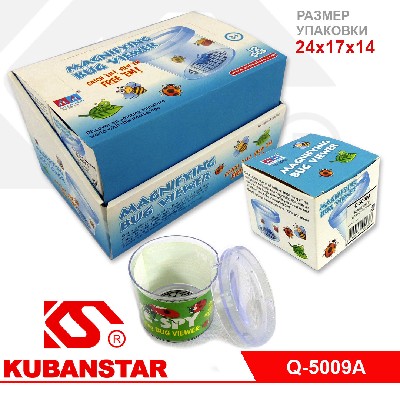 Баночка для жуков с увеличительным стеклом