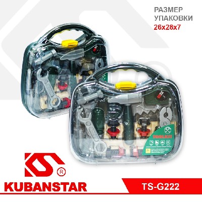 Набор инструментов (16 предметов) в чемодане