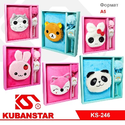 Блокнот формата А5 меховой с карманом+ручка в подарочной коробке, 6 дизайнов