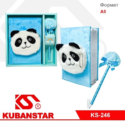 Блокнот формата А5 меховой с карманом+ручка в подарочной коробке, 6 дизайнов