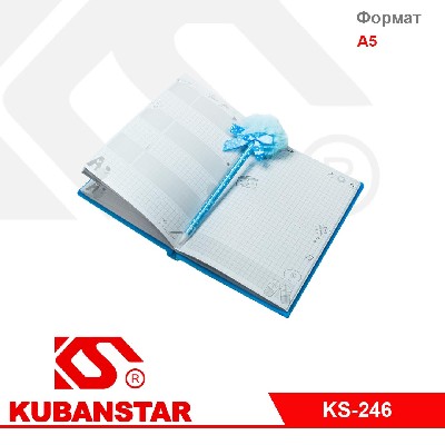 Блокнот формата А5 меховой с карманом+ручка в подарочной коробке, 6 дизайнов