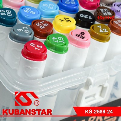 Набор маркеров для скетчинга двусторонние, 24 цв., пулевид./клиновид. наконечники, пиш.узлы