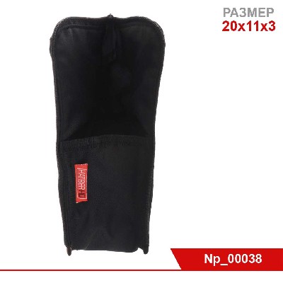 HD Пенал Trend Line на молнии-Leopard