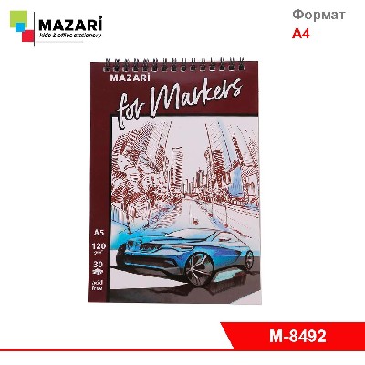 Блокнот (скетчбук) для работы маркерами, размер А4, 30 листов, плотность 120 г/м2 на спирали