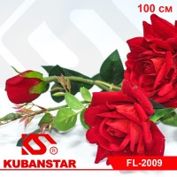 Букет роз из 3 бутонов, цвет красный, 100 см