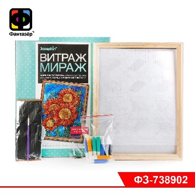 Мираж Витраж Цветок солнца ЭМ