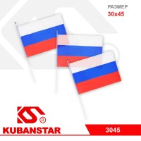 Флаг России с кронштейном 30х45 см