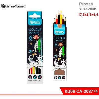 Набор цветн. каранд Schoolformat SPACE ADVENTURE 6 цв. дерев. шестигран. корп. карт. уп. с накл.