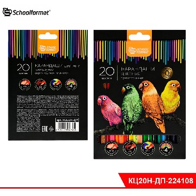 Набор цветн. каранд Schoolformat ДИКАЯ ПЛАНЕТА 20 цв. дерев. трехгран. корп. карт. уп. супермягк. гр