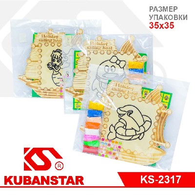 Набор для творчества деревянный с шариковым пластилином и стразами, 10 видов