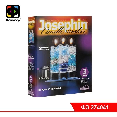 Гелевые свечи с ракушками Набор №6