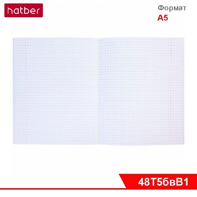 Тетрадь 48л А5ф клетка на скобе Обл. Бумвинил METALLIC тиснение CROCO Синий