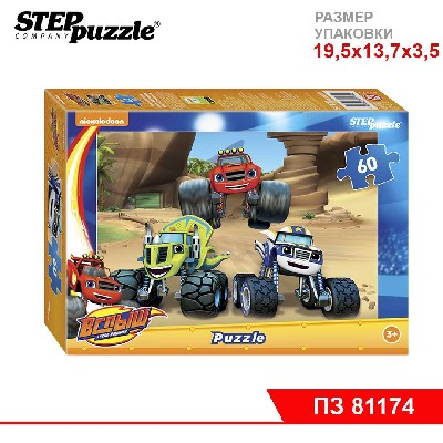 Мозаика "puzzle" 60 "Вспыш  и чудо-машинки" (Никелодеон)