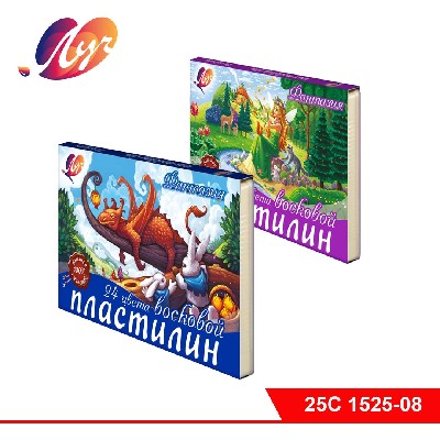 Пластилин мягкий (восковой) «Фантазия», 24 цвета