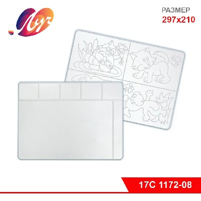 Доска для лепки №3 (35 штук в упаковке)