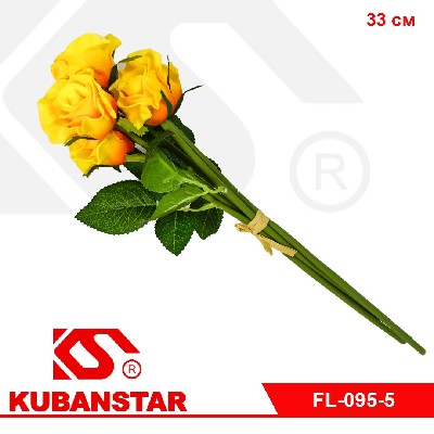 Цветок РОЗЫ, 33 см, PU цвета в ассортименте.