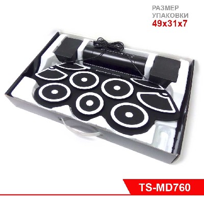 Портативный электронный барабан