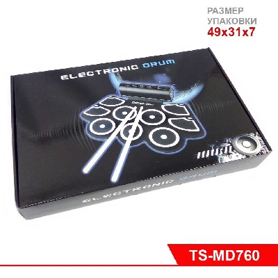 Портативный электронный барабан