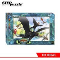 Мозаика "puzzle" maxi 24 "Как приручить дракона - 3" (DreamWorks)